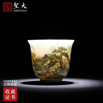

Shengda ceramic kungfu tea cup hand painted pastel landscape Songshan seclusion master cup tea cup Jingdezhen tea set