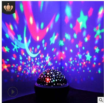

Ball Star Pattern Projection Lamp LED Colorful Rotating Star Moon Small Night Lamp Bedroom Bedside Atmosphere Lamp