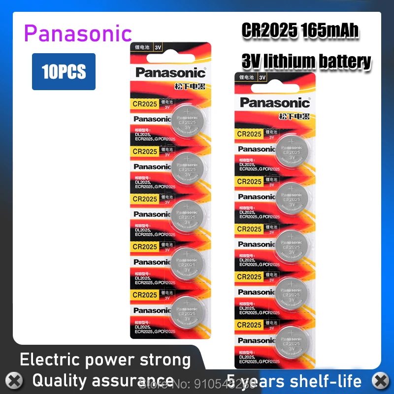 Оригинальный PANASONIC 10 шт./лот cr2025 кнопочные батареи 3 в монета литиевая игра