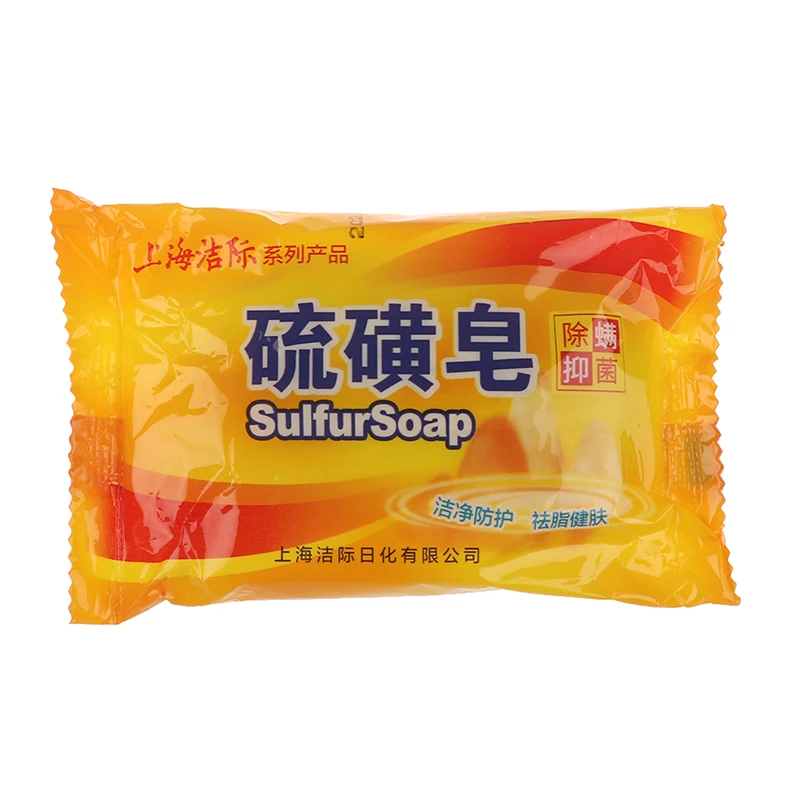 Sulfur Soap 85g Whitening Cleanser Chinese Traditional Skin Care Shanghai Sulfur Soap Oil-Control Acne Treatment lackhead Remover
