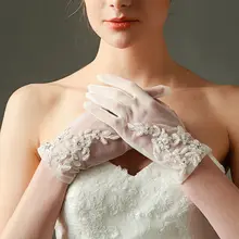 Минималистичные женские короткие сетчатые перчатки с вышивкой, цветочной кружевной аппликацией, ювелирные изделия из бисера, свадебные рукавицы