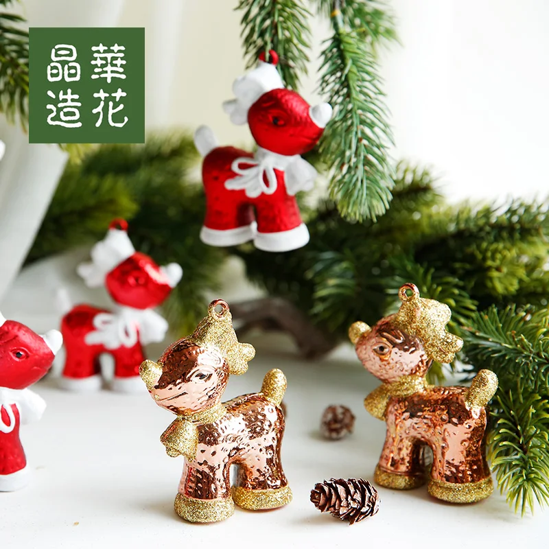 Рождественское и Новогоднее украшение для дома украшения рождественской елки