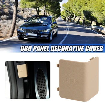 

OBD Plug Cover Kick Panel Trim Cap Protective Shell Casing Diagnostic System for BMW E90 51437147538 51437147542