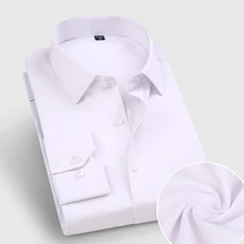 

Men's Formal Shirts, Solid Color Long Sleeve White Work Shirts With Pockets On The Chest, Men's Slim Business Shirts, White Tops