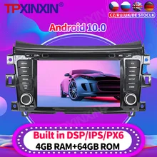 2 din Android CarPlay AutoRadio For NISSAN NP300 Navara 2014 2015 2016 Car Radio Multimedia Video Player Navigation Stereo GPS