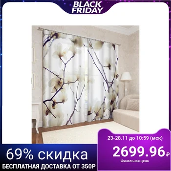 

Photocurtains "White Magnolia" 145x260cm - 2 pieces