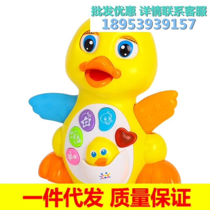 

Huile toys 808 Sway Chinese Rhubarb Duck Infants Music Electric Universal Educational Toy Animals 1-3 Years Old