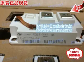 

FZ400R17KE3-S4 FZ400R17KE3 FZ400R12KE3 FZ400R12KS4 cash--HSKK