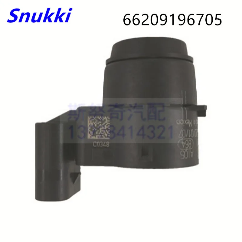 Фото Датчик парковки PDC для BMW E81, E82, E88, E90, E91, E92, E93, E84, 66209196705, 9196705, 66206934308, 1 шт. №4