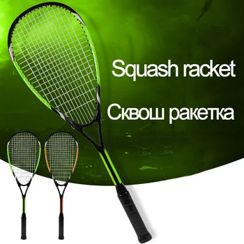 

Aluminum Alloy Squash Racket Beginner Wall Racket Paddle With String Professional Sport Training Racquette Single Lightweight