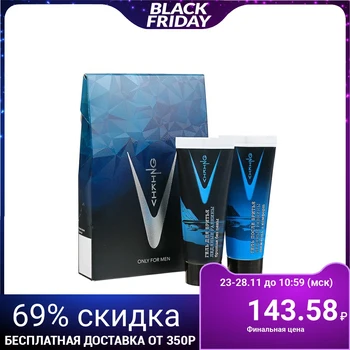 

Viking ice plains gift set: shaving gel, 75 ml + aftershave gel, 75 ml