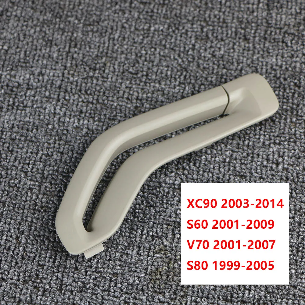 

39966530 Front LH Oak Seat Belt Retractor Guide Ring For Volvo XC90 2003-2014 S60 2001-2009 V70 2001-2007 S80 1999-2005