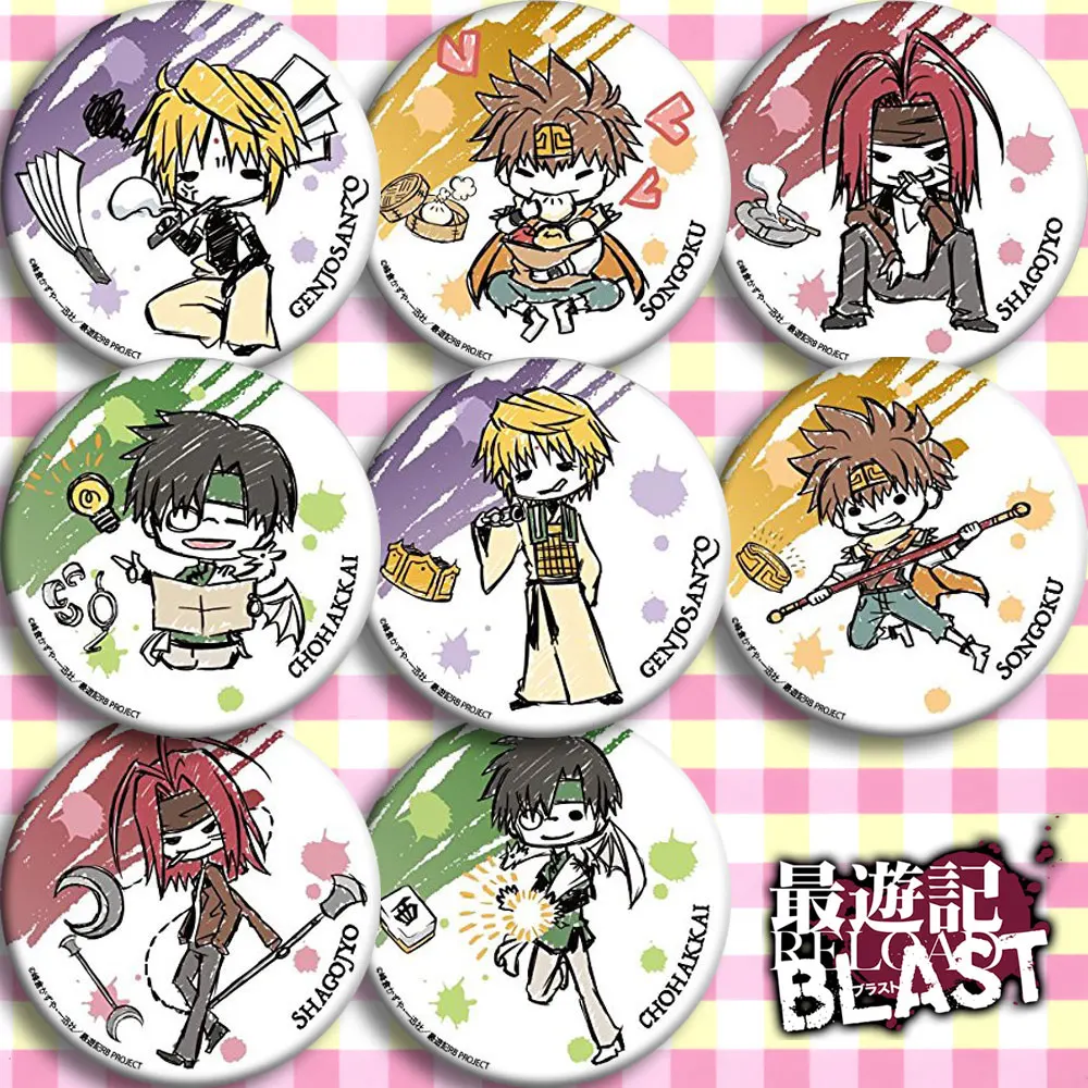 Brdwn RELOAD BLAST Gensomaden Saiyuki Genjyo Sanzo Son Goku SHA Gojeyo Cho Hakkai Kou GaiJi Cosplay Badge |