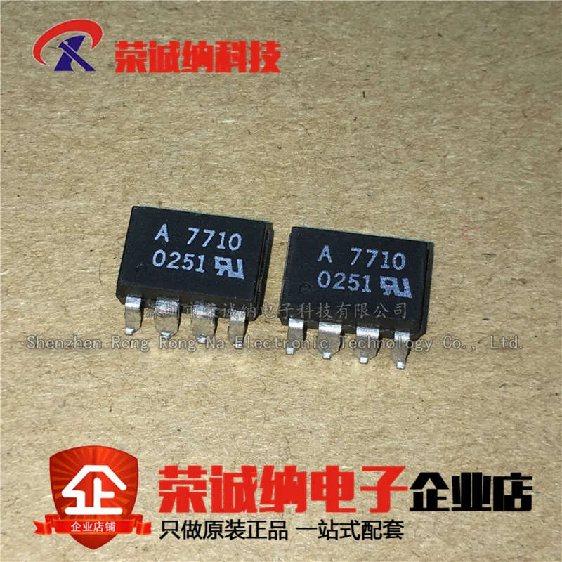 100% Новинка &amp Оригинал в наличии HCPL-7710-500E A7710 SOIC-8 | Электроника
