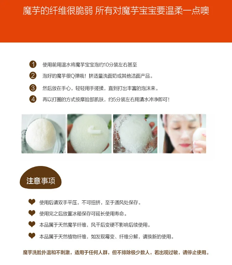 Konjac Очищающая хлопковая губка для чистки лица, губка для очистки лица, очищающая губка для мытья лица, средство для очистки спонж для макияжа, зарубежный инструмент