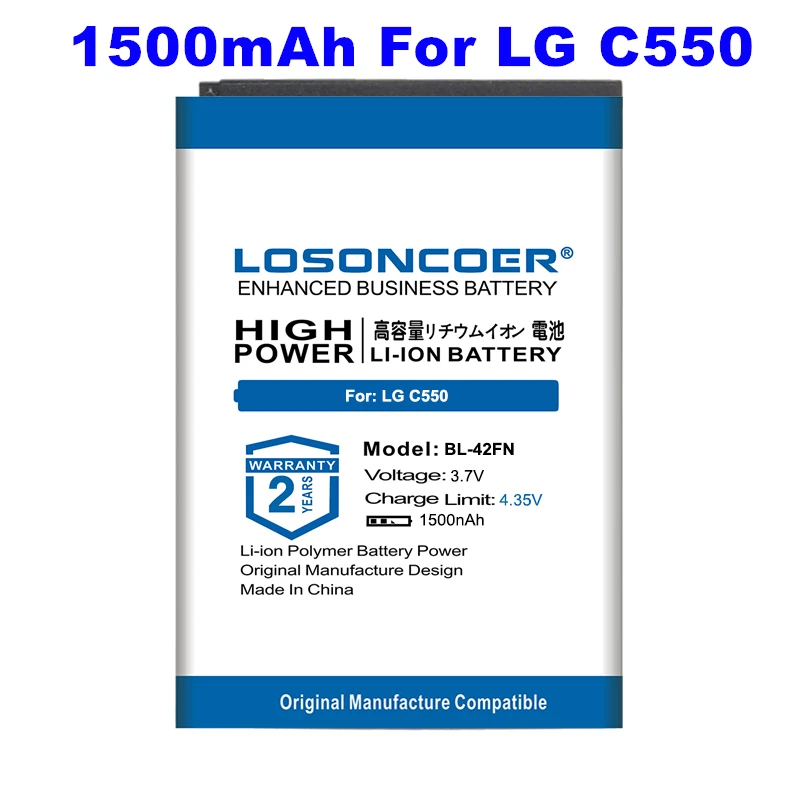 LOSONCOER BL-42FN Аккумулятор для LG C550 Optimus Me P350 аккумулятор 1500 мАч | Мобильные телефоны и