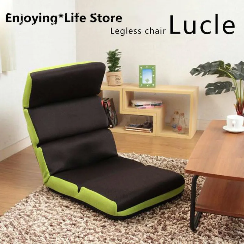 Ленивый диван диваны в японском стиле Cama Tatami одноместное кресло для отдыха без