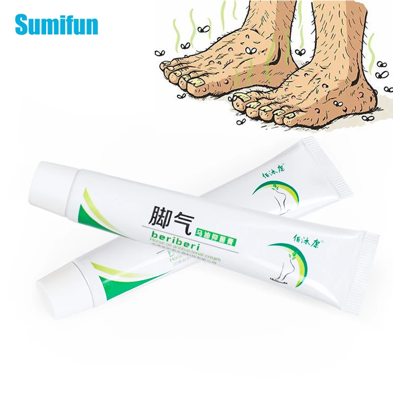 

Лечебный крем для лечения бербериса, 20 г