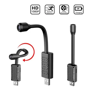

Wifi USB Mini Camera Surveillance Camera With IP Full HD 1080P P2P CCTV Cloud Storage Smart AI Human Detection power bank V380