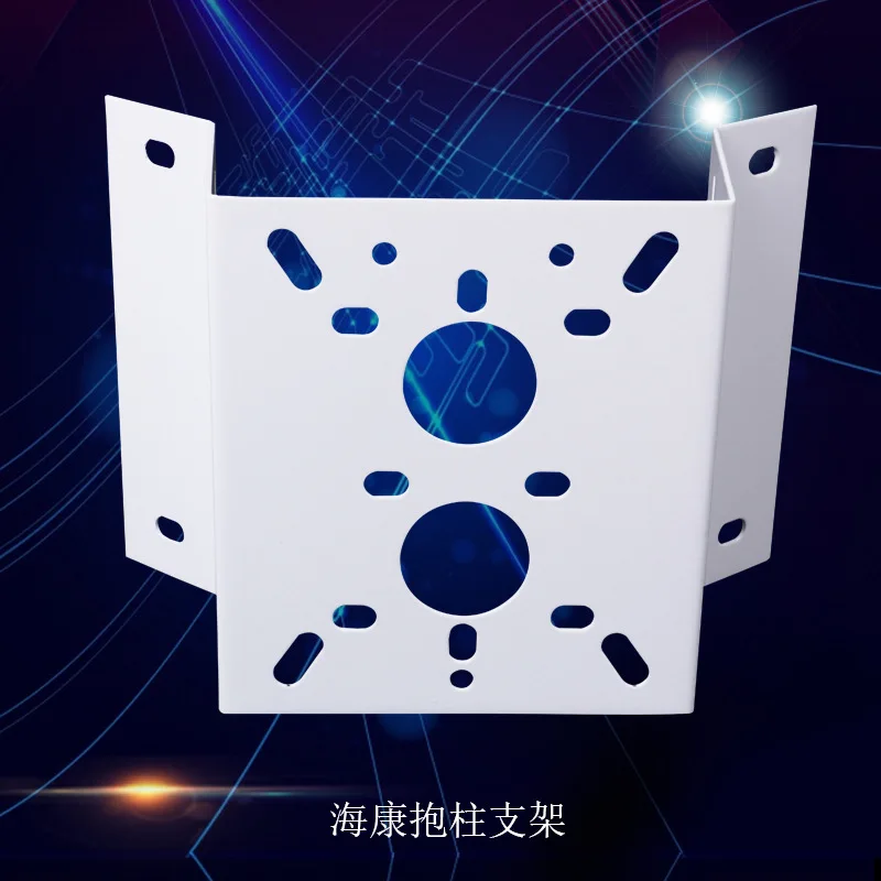 

Supply Zsx3017 Iron And Steel Thick Corner Only Monitoring Stand Video Camera Closed-Circuit Holder Thickness 2 Mm