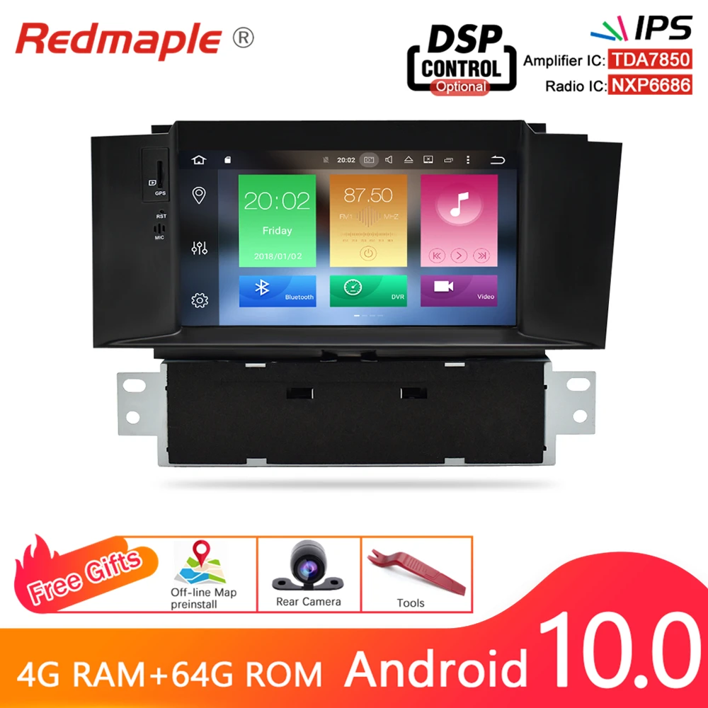 Автомобильный DVD плеер с восьмиядерным процессором Android10.0 для Citroen C4 C4L DS4 2011 2016