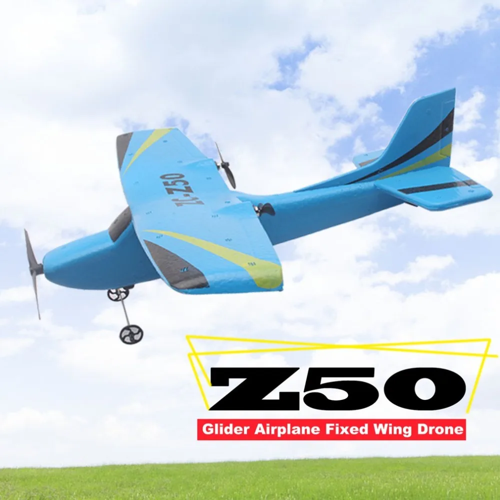 Z50 2,4G 2CH 350 мм микро размах крыльев пульт дистанционного управления планер самолет фиксированное крыло EPP Дрон с гироскопом игрушки RTF для детей