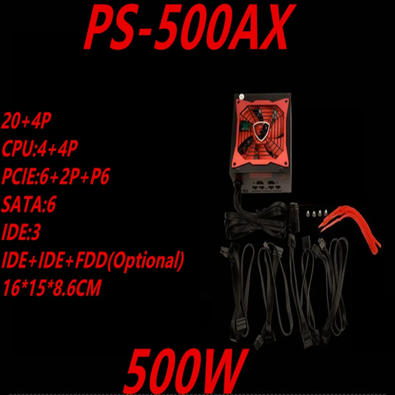 Original PSU For 1Stplayer Brand Black Widow Full Flat Wire Dual 8P ...