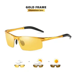 Enhanced Anti - Glare Polarized Sunglasses for Men - Day and Night Vision Driving Glasses (LIOUMO)