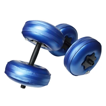 

20-25KG Water-filled Dumbbell Fitness Equipment Training Arm Muscle Fitness Adjustable Convenient Water Injection Dumbbells