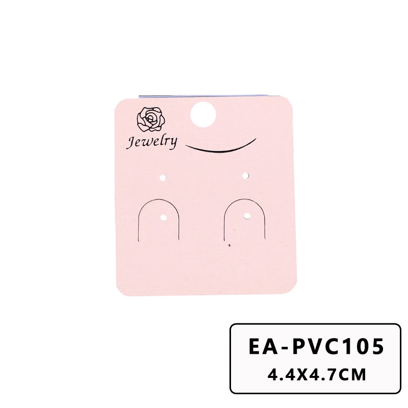 EA-PVC105 (1)