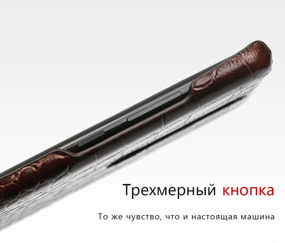 上下纹半包详情俄文990_08