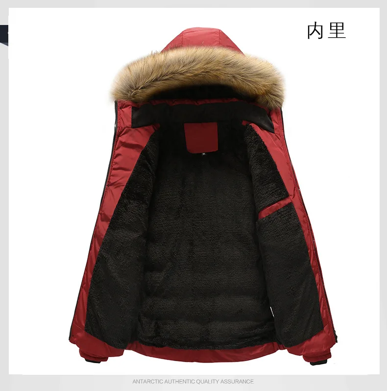 Winter New Style Men's Mid-length Cotton Coat Hooded Thick Windproof Cotton-padded Jacket Young MEN'S Warm Cotton-padded Cl