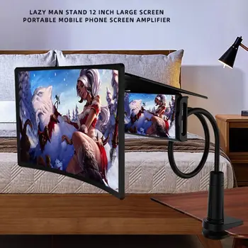 

2020 New Universal 12 inch Mobile Phone Screen Amplifier Multifunction Desktop Bed Lazy Bracket Curved Screen Amplifier Holder