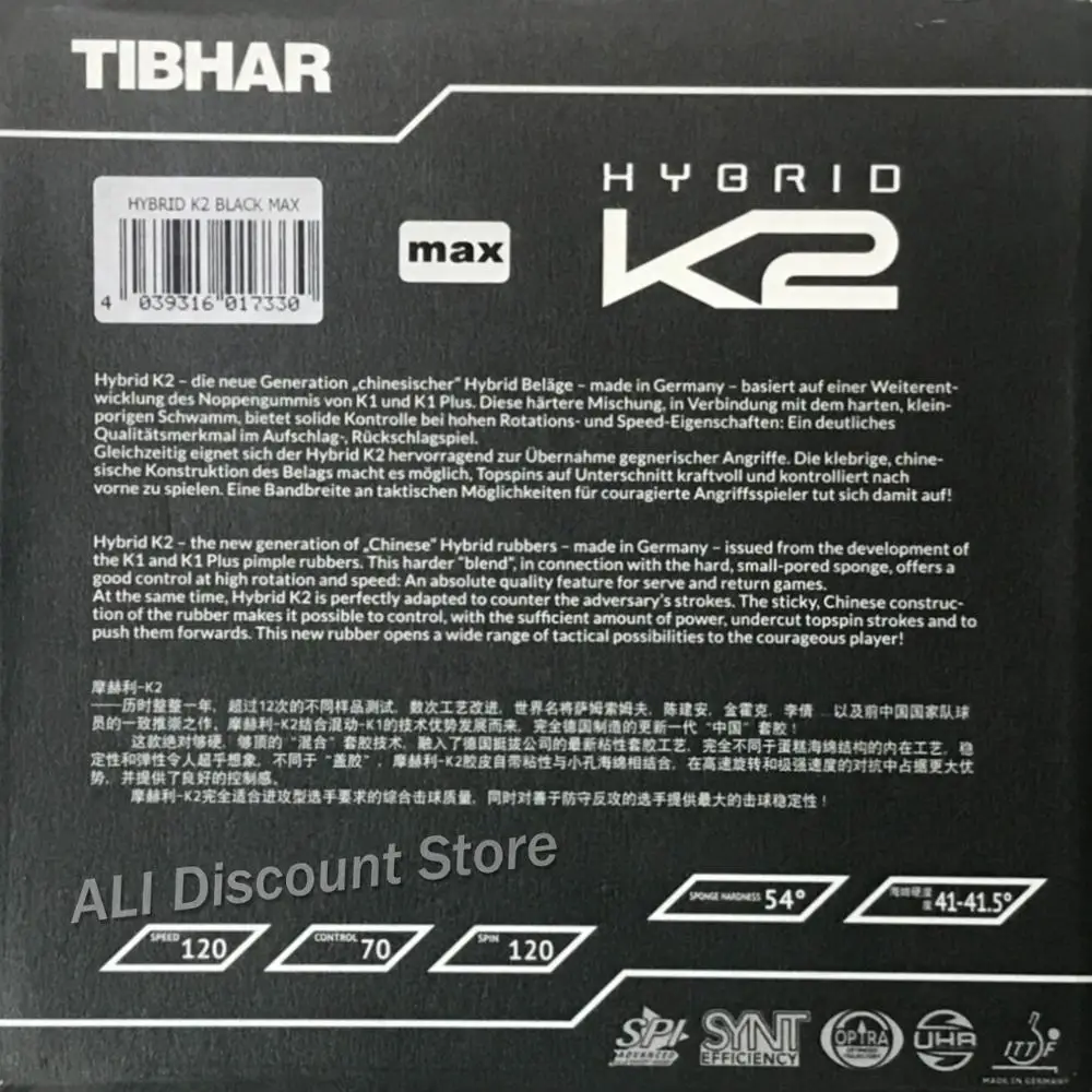 TIBHAR 2019 Новый гибридный K2 (липкая Резина + немецкая жесткая губка скорость и
