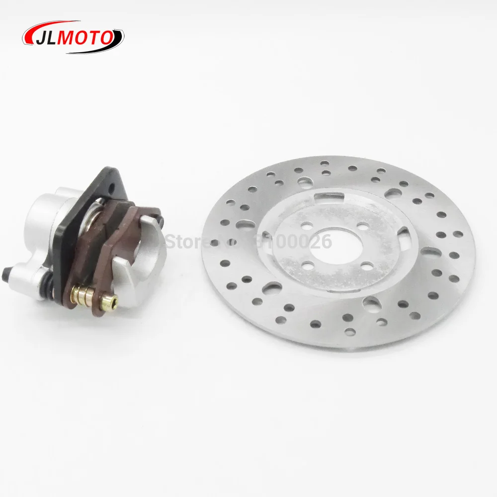 JLA-07-052-1-REAR-185mm-DISC-BRAKE-ATV-QUAD-BIKE-SCOOTER-PARTS