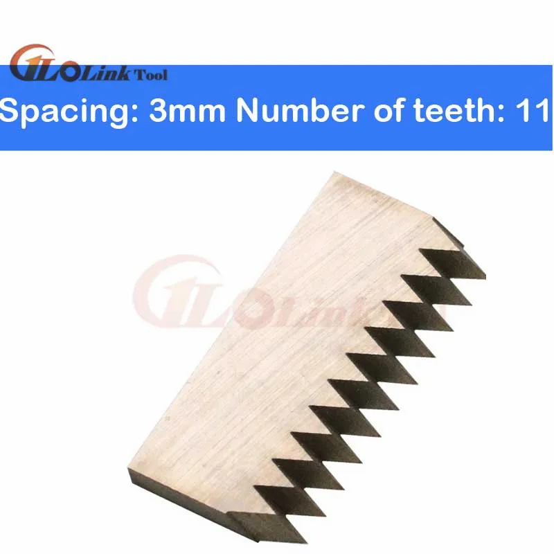 20元间距3mm齿轮11