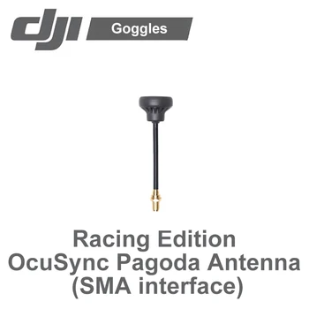 

DJI Goggles Racing Edition OcuSync Pagoda Antenna (SMA interface)
