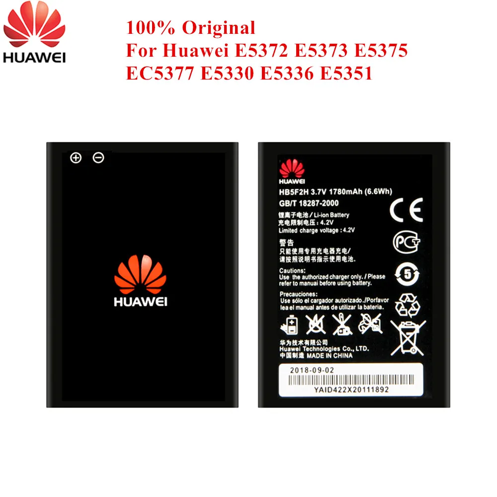 Батарея HB5F2H для huawei E5372 E5373 E5375 EC5377 E5330 E5336 E5351 E5356 E5356S-2 E5330Bs-2 EC5377U-872 1780 мА-ч