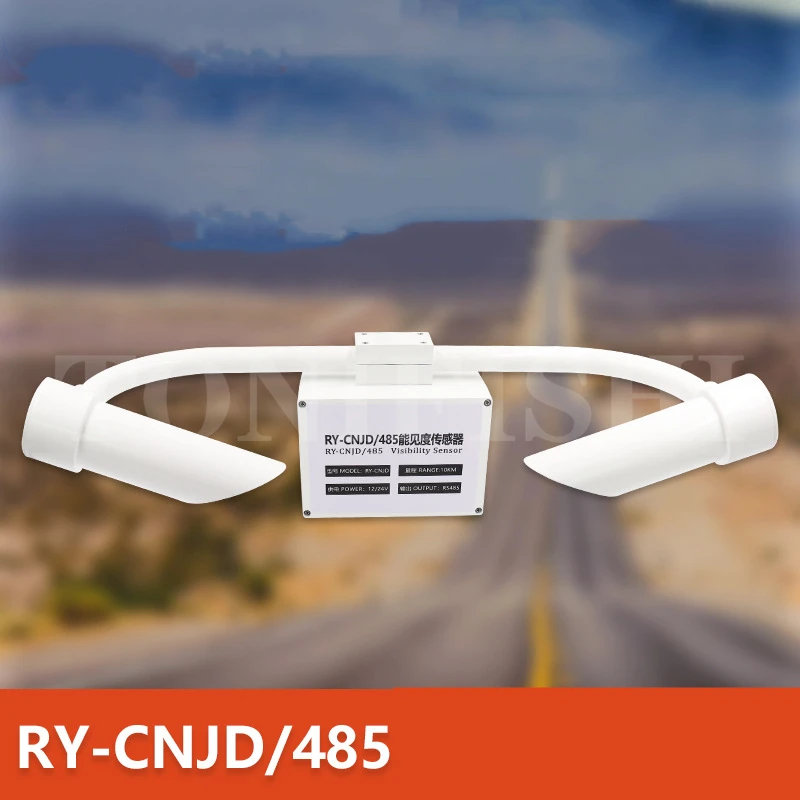 RY-CNJD/485 датчик видимости дорожная Автоматическая Метеостанция монитор