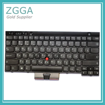 

Genuine New Laptop Keyset For Lenovo ThinkPad X200S X200 X200T X200i Tablet Keyboard Russian RU Version