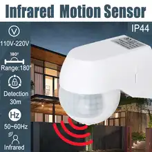 Sensitive Infrared PIR Motion Sensor 180 Degree Adjustable Wireless Alarm Detector 110V-220V Time Delay Home Security Outdoor