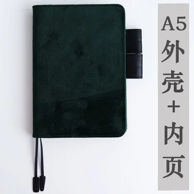 A5 Shell Inner Page A5 A6 спиральная Обложка для ноутбука войлочный Тканевый блокнот заправка спиральная связывающая молочная сетка внутренние бумажные страницы карты складские принадлежности - Цвет: A5 Shell Inner Page