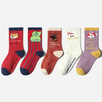 

Harajuku Korean Cartoon Fashion Animal Happy Autumn Winter Cute Socks Cotton Comfortable Socks Kawaii Funny Gifts for Women Sock