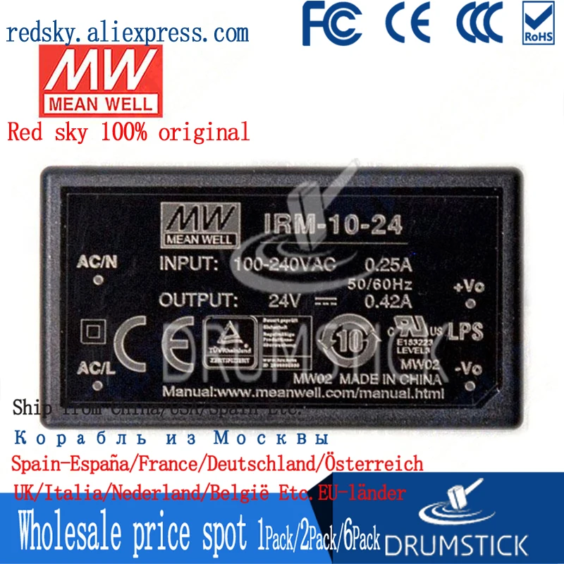MEAN WELL IRM-10-24 24V 0.42A meanwell IRM-10 10 08 W одиночный выход инкапсулированного типа |