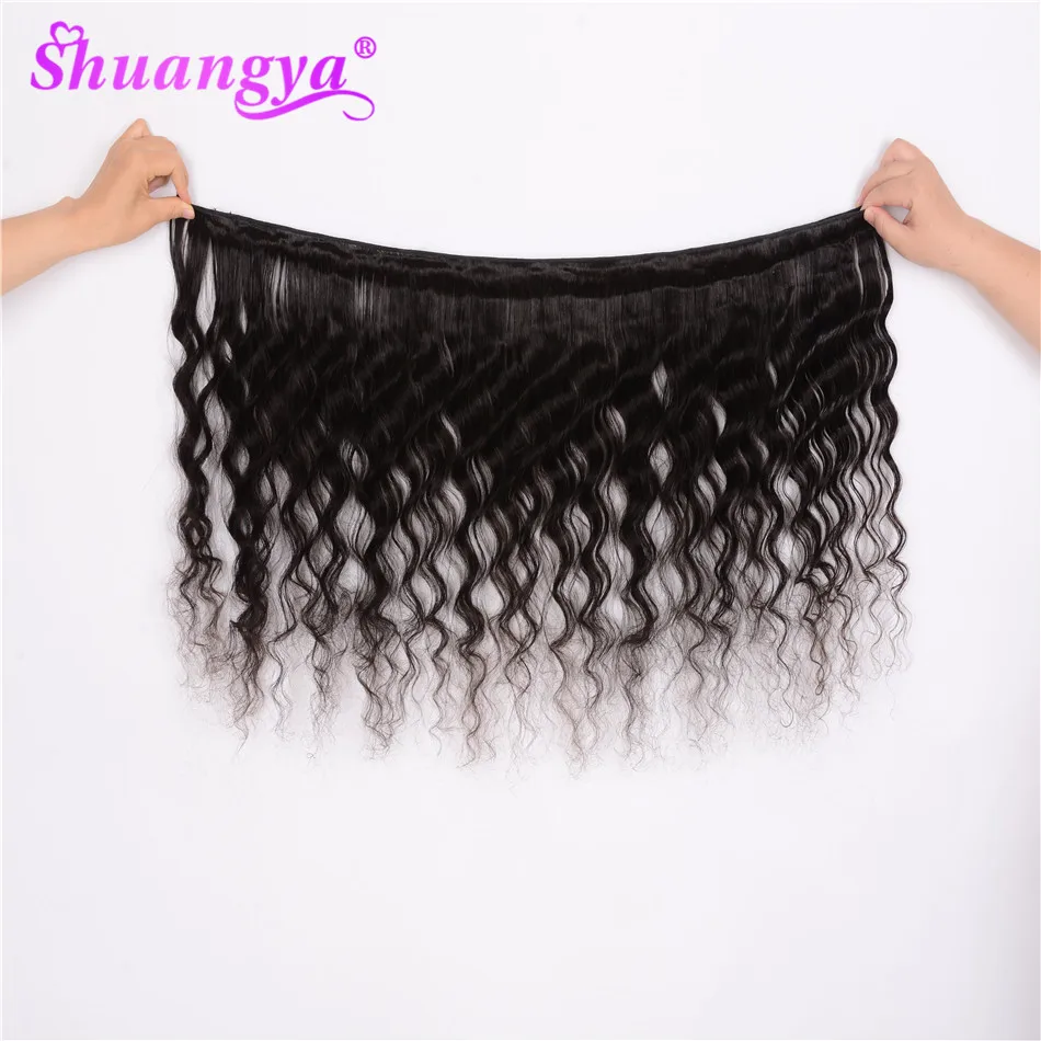 Shuangya hair Brazilian Loose Deep Wave Bundles With Closure 5x5 Closure With Bundles 100% Human Hair Remy Bundles With Closure