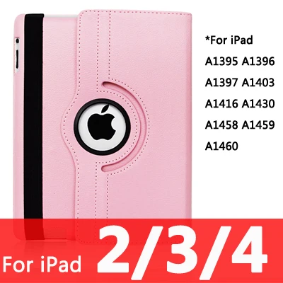 For iPad 234-pink 360 Вращающийся чехол для Apple iPad 2/3/4 Air 1/2 A1430 A1458 A1460 iPad2 iPad3 iPad4 Air1 Air2 планшетный чехол для i Pad 9,7 - Цвет: For iPad 234-pink
