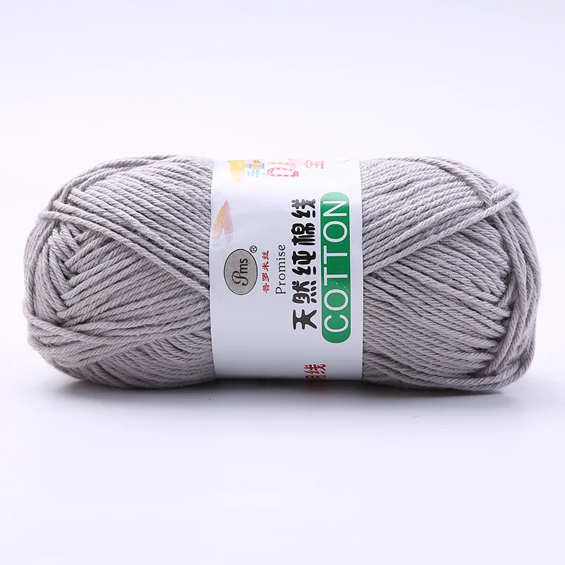 3Gray Meetee, 5 шт.(1 шт. = 50 г), хлопок, пряжа для малышей, молочный хлопок, ручная пряжа, DIY, свитер, шарф, ручные аксессуары YA016 - Цвет: 3Gray