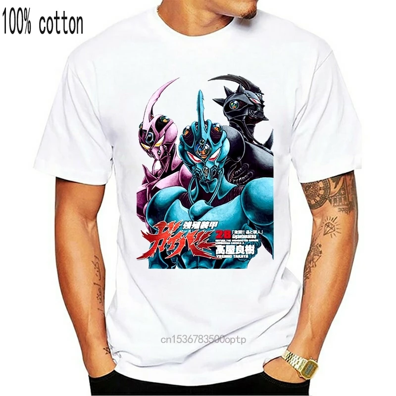Футболка Guyver Мужская для фитнеса креативная белая футболка с аниме Милая