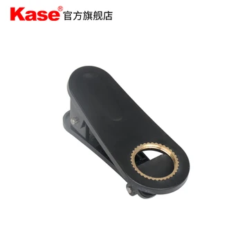 

Kase 1.33x widescreen morphing mobile phone 2.40:1 widescreen movie camera lens