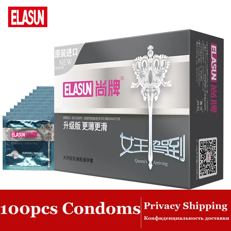 Презервативы Elasun 100 шт./корт. С большим маслом смазанный Гладкий рукав для пениса